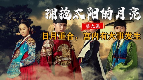 推荐电视剧如何上热门,怎么推荐电视剧发给朋友