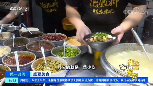 美食视频如何上热门,美食视频怎么吸引人
