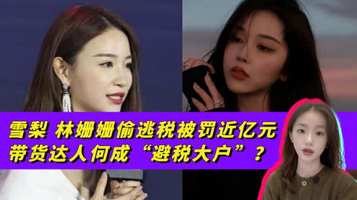 如何上热门主播赚钱快呢,如何上热门主播赚钱快呢视频