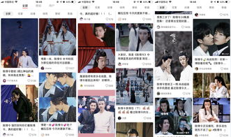 小红书如何快速上热门,小红书怎么能上热门