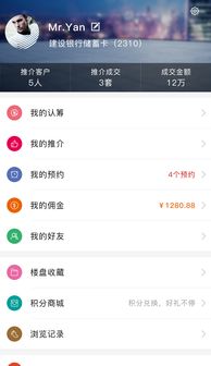 全民如何上热门推荐,全民上热门是什么意思