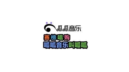 我该如何上热门呢英文,要怎么才能上热门