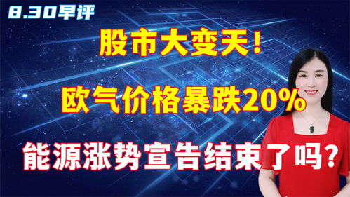 如何上热门帮我来个关注,怎么能快速上热门,让更多的人关注你