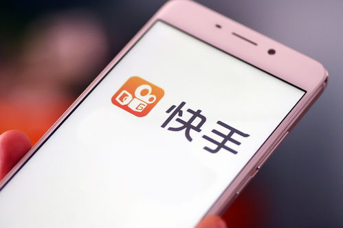 快手如何上发现热门,快手作品上热门怎么看出来