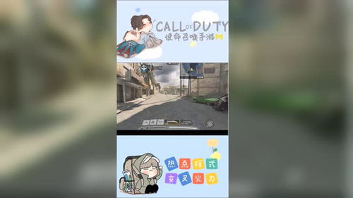 如何上热门技巧卡点,如何容易上热门