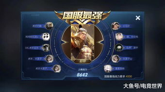 如何上热门挑战榜,抖音热榜挑战榜怎么参与