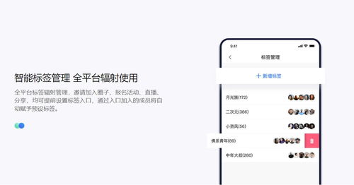 优质问答如何上热门,怎么获得优质回答