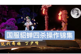 如何上触手热门,如何上触手热门赚钱