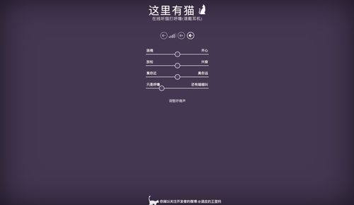 如何上热门歌单赚钱快点,歌单怎么上推荐