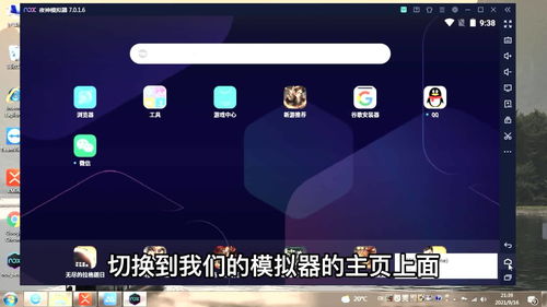 汽修视频如何上热门赚钱,关于汽修的视频软件