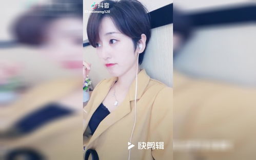 美女抖音如何上热门视频,美女怎么拍抖音吸粉