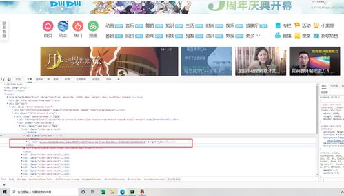 如何推荐别人视频上热门,怎么推荐别人的视频