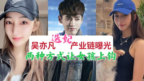 喊麦如何上热门技巧女生,喊麦技巧和发声方法女