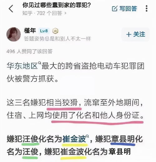 如何拍出容易上热门的段子,怎么拍好段子上热门