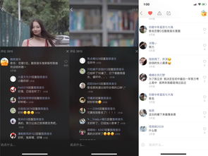快手如何上热门段子,快手发段子怎样上热门