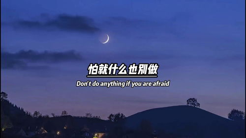 如何拍情侣视频上热门文案,情侣视频怎么配文字好