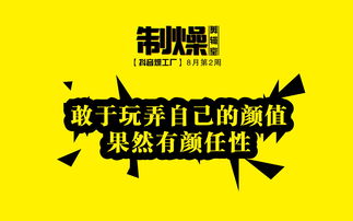 抖音如何上热门文案,抖音如何写文案上热门