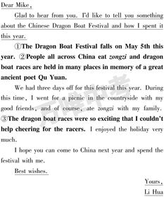我该如何上热门作文初中,我如何上初一作文