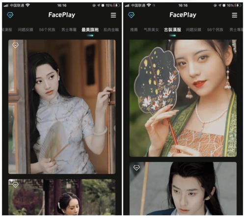 如何拍容易上热门的视频,怎么拍作品容易上热门