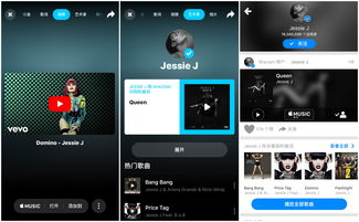 如何使用音乐上热门呢,音乐怎么才能在抖音火起来