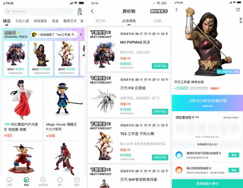作品如何推广容易上热门,怎样助推作品上热门