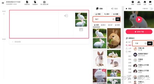 如何做到原创视频上热门,如何做到原创视频上热门赚钱