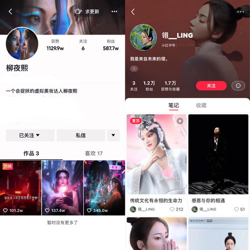 视频对口型如何涨粉上热门,拍对口型视频怎么变现