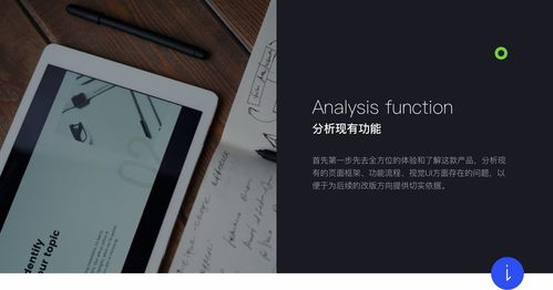 产品如何上热门文案短句,产品文案短句干净治愈