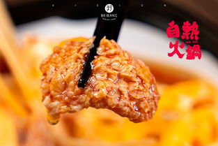 如何拍美食上热门广告语,美食宣传视频怎么拍