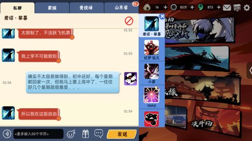 新手作品如何免费上热门,怎么作品才能上热门