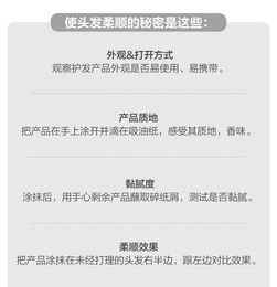 如何发评论上热门图片,评论怎么发图