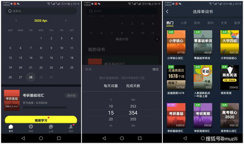 抖音非原创视频如何上热门,抖音非原创作品会怎么样?