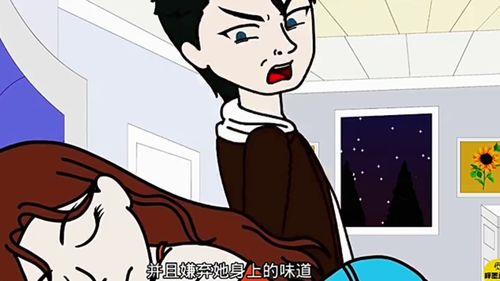如何靠剪动漫赚钱上热门,剪辑动漫教程