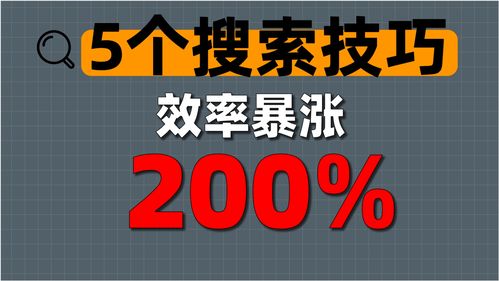 招聘视频如何上热门技巧,招聘的小视频怎么做?