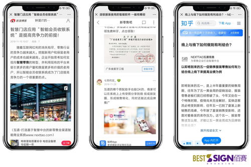 如何发评论上热门文案吸引,适合发评论的句子