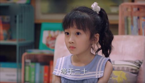 小小年纪如何上热门,小小年纪大