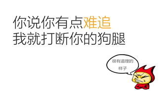 教你如何上热门文案句子,可以上热门的文案句子