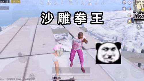 如何上热门啊,怎么样上热门