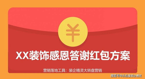 如何在头条上热门,如何在头条上热门发作品