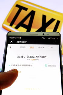 如何用一张图片上热门赚钱,怎样图片能上热门