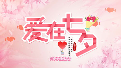 情感类节目如何上热门赚钱,情感节目怎么做