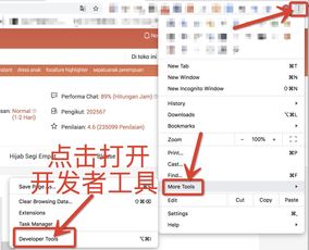 上热门如何涨粉丝快,教你如何上热门