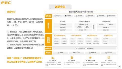 上热门如何投稿爆料信息,爆料怎样可以上头条