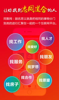 快餐如何上热门推广赚钱,快餐如何上热门推广赚钱呢