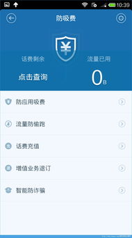 百度如何上热门,百度热榜怎么推广