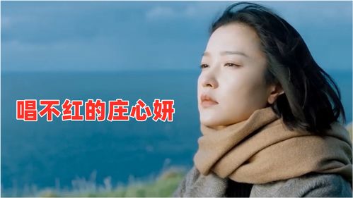 自己唱的的歌如何上热门,自己唱的歌怎么才能传到抖音上听