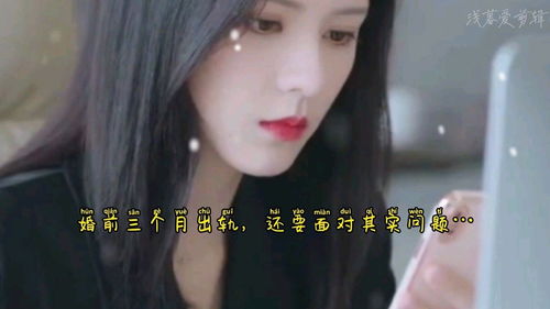 如何让朋友上热门,如何让朋友更多