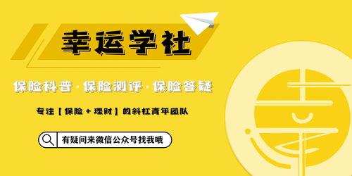 小红书如何上热门推荐商品,小红书怎么上热门?