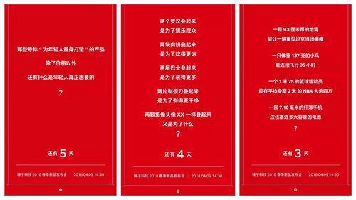 如何用张同学音乐上热门,张同学歌词