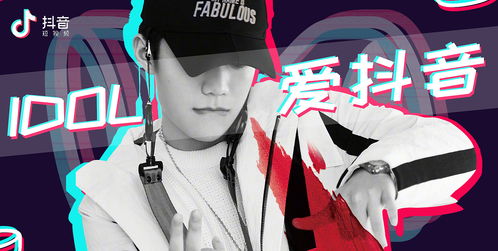抖音上的热门视频如何拍,抖音热门视频怎么拍出来的